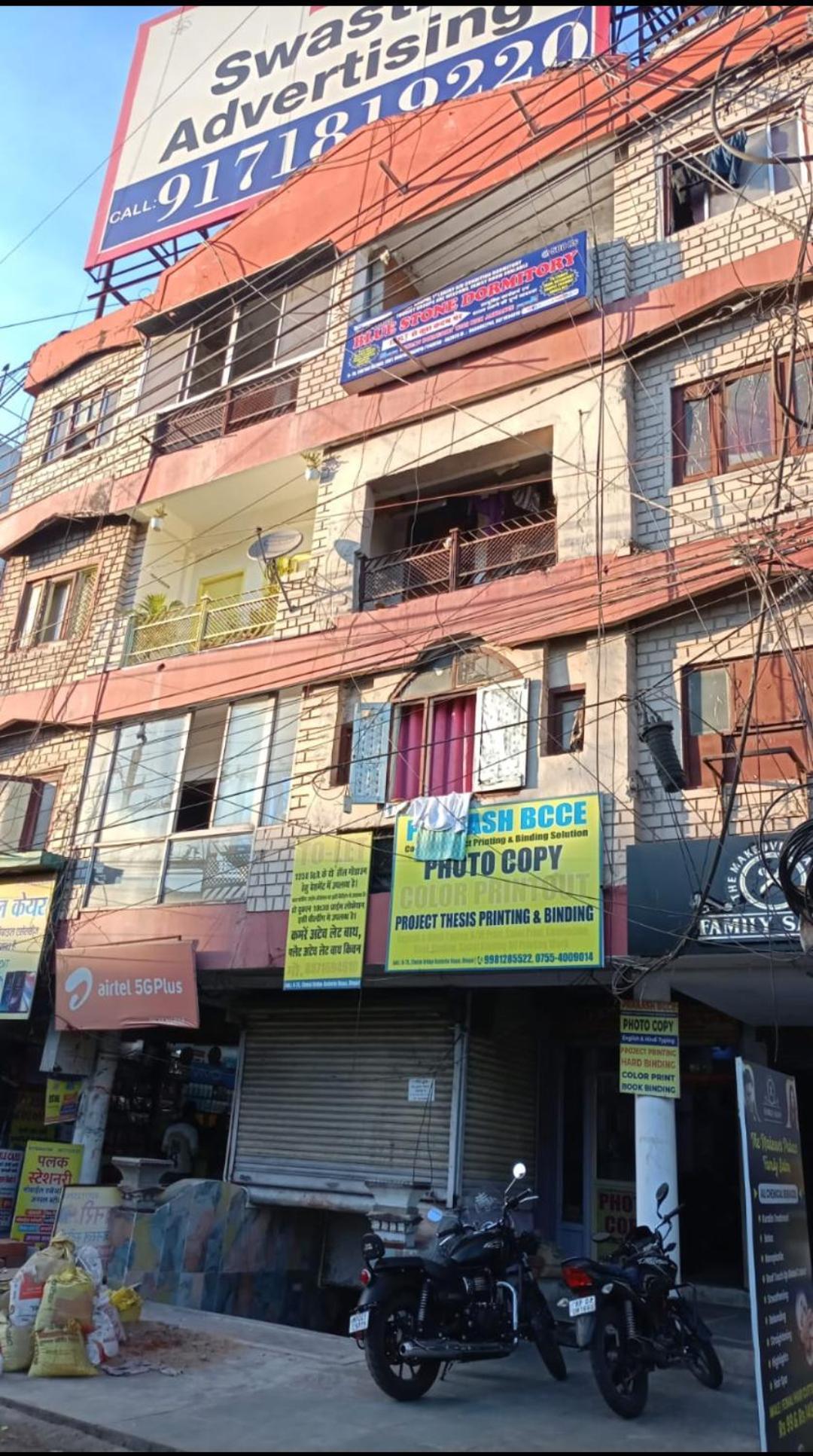 Blue Stone Dormitory Bhopal Exterior photo